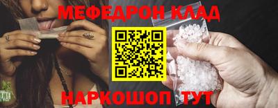 сатива Балаково