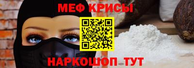 сатива Балаково