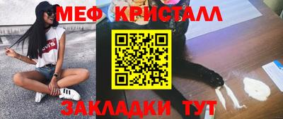 кокаин VHQ Балашиха