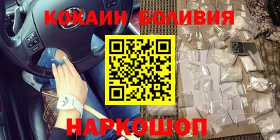 амфетамин Балахна