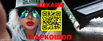 сатива Балаково