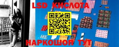 кокаин VHQ Балашиха