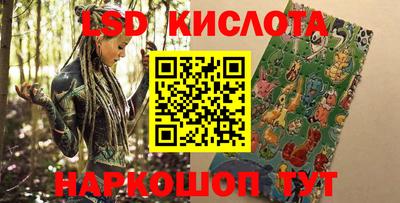кокаин VHQ Балашиха