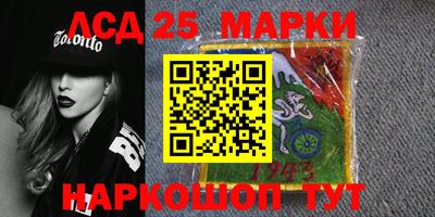 кокаин VHQ Балашиха