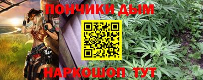 кокаин VHQ Балашиха