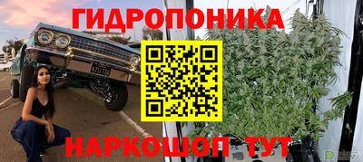 кокаин VHQ Балашиха