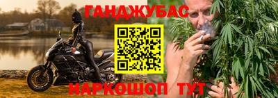 кокаин VHQ Балашиха