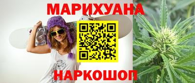 амфетамин Балахна