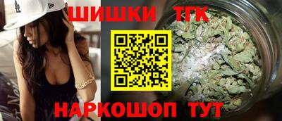 сатива Балаково
