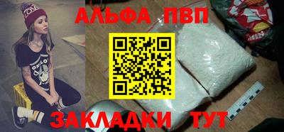 кокаин VHQ Балашиха