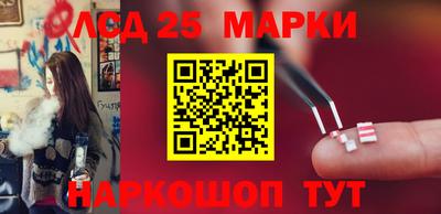 кокаин VHQ Балашиха