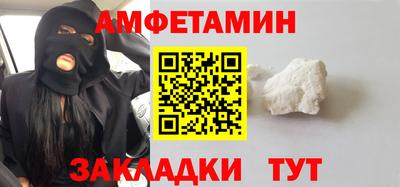 кокаин VHQ Балашиха