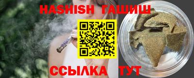 кокаин VHQ Балашиха