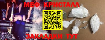 кокаин VHQ Балашиха